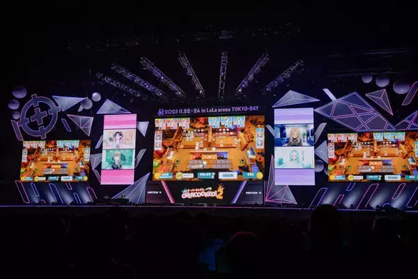 「ぶいすぽっ！フェス 2025に行ってきた―ゲーム、ライブ、展示…“お祭り”の熱狂に包まれた現地の様子を写真で紹介」の画像