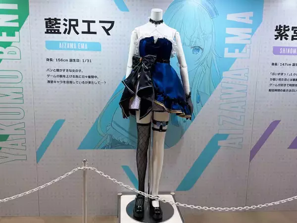 「ぶいすぽっ！フェス 2025に行ってきた―ゲーム、ライブ、展示…“お祭り”の熱狂に包まれた現地の様子を写真で紹介」の画像