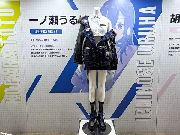 「ぶいすぽっ！フェス 2025に行ってきた―ゲーム、ライブ、展示…“お祭り”の熱狂に包まれた現地の様子を写真で紹介」の画像