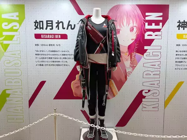 「ぶいすぽっ！フェス 2025に行ってきた―ゲーム、ライブ、展示…“お祭り”の熱狂に包まれた現地の様子を写真で紹介」の画像