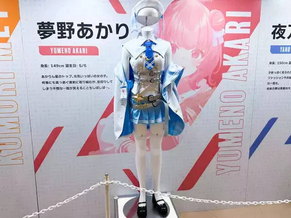 「ぶいすぽっ！フェス 2025に行ってきた―ゲーム、ライブ、展示…“お祭り”の熱狂に包まれた現地の様子を写真で紹介」の画像