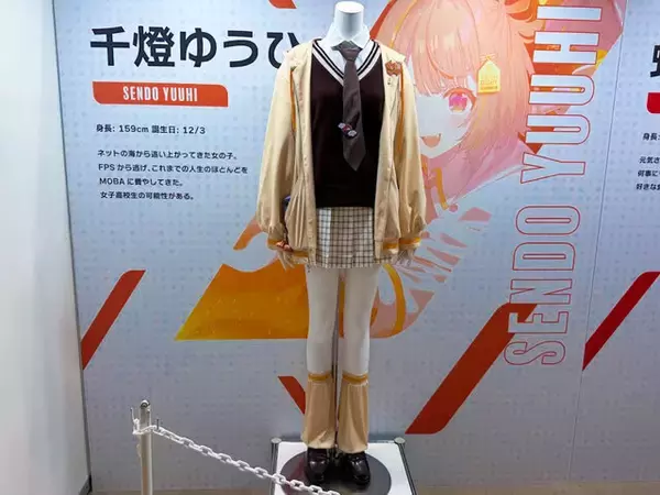 「ぶいすぽっ！フェス 2025に行ってきた―ゲーム、ライブ、展示…“お祭り”の熱狂に包まれた現地の様子を写真で紹介」の画像