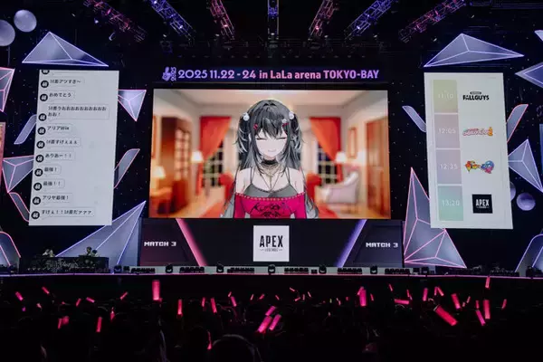 「ぶいすぽっ！フェス 2025に行ってきた―ゲーム、ライブ、展示…“お祭り”の熱狂に包まれた現地の様子を写真で紹介」の画像