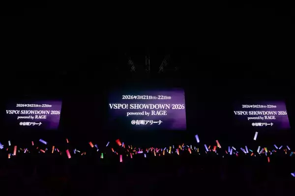 「ぶいすぽっ！フェス 2025に行ってきた―ゲーム、ライブ、展示…“お祭り”の熱狂に包まれた現地の様子を写真で紹介」の画像