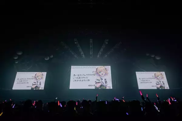 「ぶいすぽっ！フェス 2025に行ってきた―ゲーム、ライブ、展示…“お祭り”の熱狂に包まれた現地の様子を写真で紹介」の画像