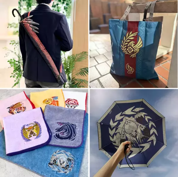 「太刀使いになりきれる「長傘カバー」がかっこいい！『モンハンワイルズ』のレインテーマグッズ4種が12月19日より発売」の画像