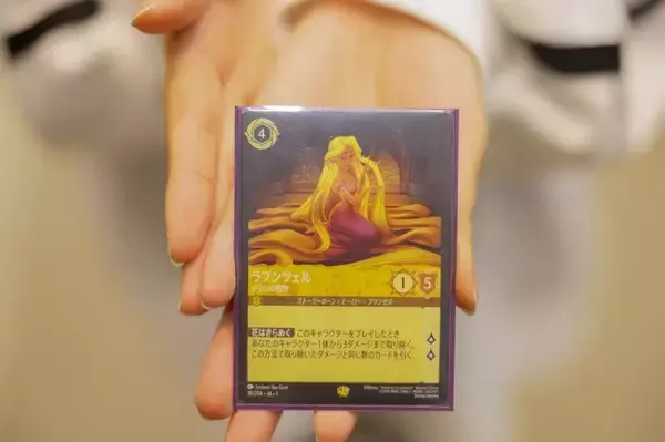 「カートン買いで300万円！？2025年は「“推し”カードゲーム」にいくら使いましたか？【特別企画】」の画像