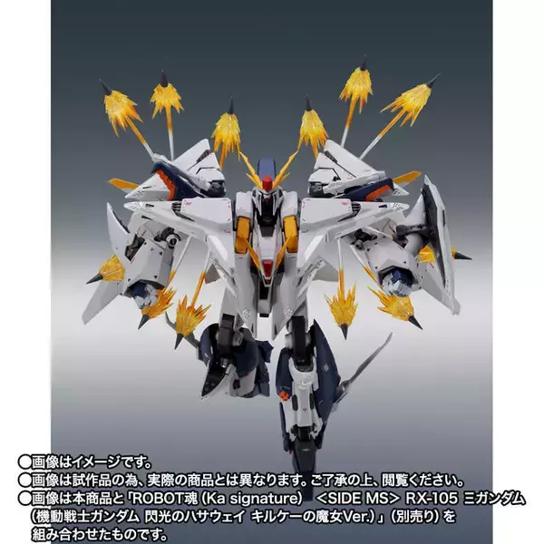 「「閃光のハサウェイ」Ξガンダム/ペーネロペー用の「ファンネル・ミサイルセット」新登場！ROBOT魂シリーズ4機体の戦闘シーンを派手に演出」の画像