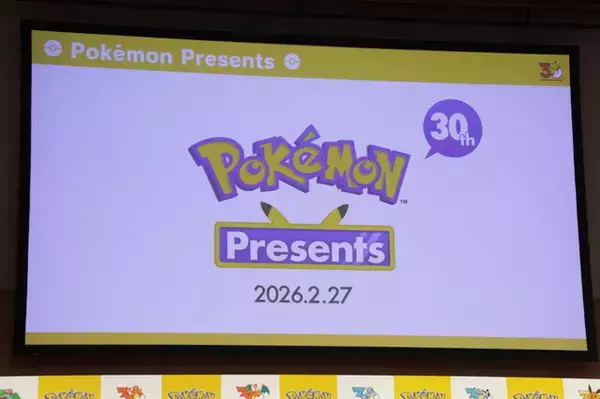「ついに『ポケットモンスター』30周年が始まる！代表取締役COO・宇都宮崇人氏が「動詞」をテーマにした2026年の施策を公開」の画像