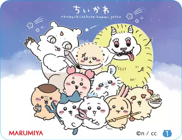 「「ちいかわ」原作の“鬼辛カレー”が期間限定で発売！ハチワレ達も顔が真っ赤に…」の画像