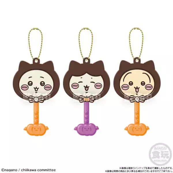 「「ちいかわ」たちがお揃いの黒猫姿に！まるで本物のお菓子みたいな「ロリポップチョコチャーム」第2弾はハロウィンデザイン全8種」の画像