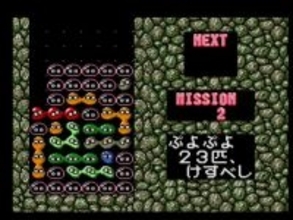 アルルはどこにいった！？ 今とは雰囲気が全然違う“旧ぷよ”は、まるで「平日日中のゲーセン」みたいな作品だ