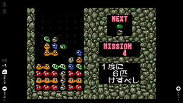 「アルルはどこにいった！？ 今とは雰囲気が全然違う“旧ぷよ”は、まるで「平日日中のゲーセン」みたいな作品だ」の画像