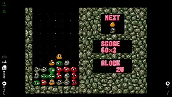 「アルルはどこにいった！？ 今とは雰囲気が全然違う“旧ぷよ”は、まるで「平日日中のゲーセン」みたいな作品だ」の画像