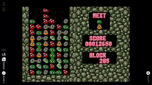 「アルルはどこにいった！？ 今とは雰囲気が全然違う“旧ぷよ”は、まるで「平日日中のゲーセン」みたいな作品だ」の画像