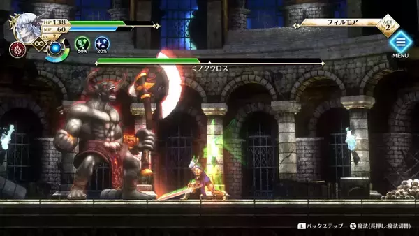 「全て最安値を更新！『アクトレイザー・ルネサンス』60%OFFに『風のクロノア 1＆2』63%OFF、『あのすば』は77%OFF【eショップ・PS Storeのお勧めセール】」の画像