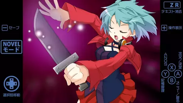 「全て最安値を更新！『アクトレイザー・ルネサンス』60%OFFに『風のクロノア 1＆2』63%OFF、『あのすば』は77%OFF【eショップ・PS Storeのお勧めセール】」の画像