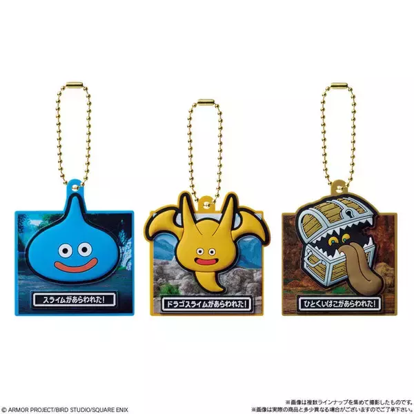 「「あらわれた！」のウインドウ付き！『ドラクエ7 Reimagined』スライムやからくり兵など全15種がラバマスに」の画像