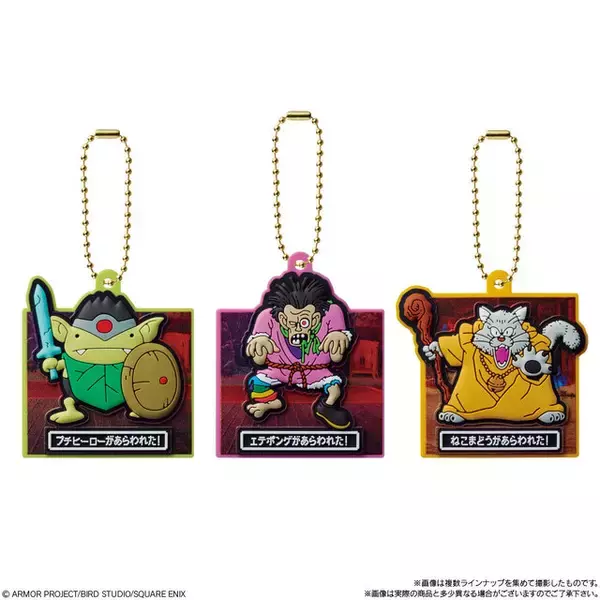 「「あらわれた！」のウインドウ付き！『ドラクエ7 Reimagined』スライムやからくり兵など全15種がラバマスに」の画像