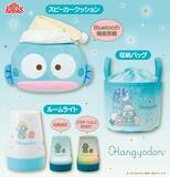 「サンリオ「ハンギョドン当りくじ」発売！夜の“のんびりタイム”をテーマに、スピーカークッションや日常使いできるアイテムがズラリ」の画像2