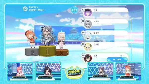 「ホロライブ新作音ゲー『ホロドリ』に期待大！EXPOのステージや展示内容から、その魅力を一気に振り返り」の画像