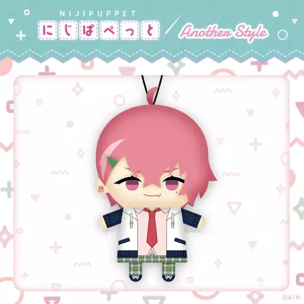 「鹿鳴館キリコ、剣持刀子など、にじさんじライバーが“another style”で「にじぱぺっと」に！4月1日限定で本当に受注販売」の画像