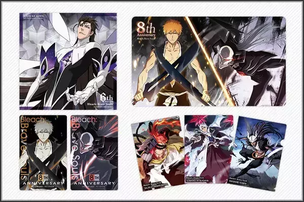 「スイッチ版『BLEACH Brave Souls（ブレソル）』配信開始！新プラットフォーム記念でプレゼントキャンペーンも開催」の画像