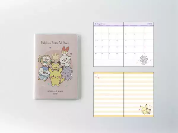 「2025年も手帳はポケモンで！ピカチュウやイーブイフレンズの10月はじまり手帳が豊富なサイズ&デザインで発売中」の画像