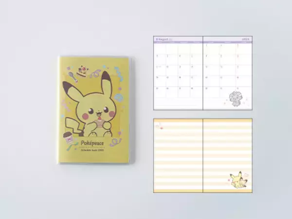 「2025年も手帳はポケモンで！ピカチュウやイーブイフレンズの10月はじまり手帳が豊富なサイズ&デザインで発売中」の画像