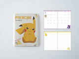 「2025年も手帳はポケモンで！ピカチュウやイーブイフレンズの10月はじまり手帳が豊富なサイズ&デザインで発売中」の画像9