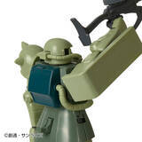 「こいつ…光って音が鳴って動くぞ！「ガンダム」シャア専用ザク＆量産型ザクが、懐かしの“サウンド戦士”で商品化―武器も装備できる」の画像19