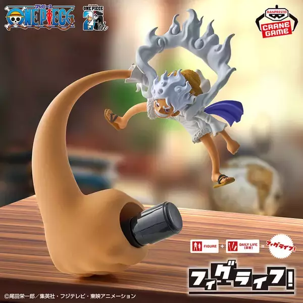 ギア5のルフィが立体化！伸ばした手にはハンコやリップなど小物が入れ 