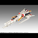 「「ガンダム」ルナマリア、「ワンピース」シャンクスなどフィギュア含む全28商品が抽選販売！「ヱヴァ」 葛城ミサト＆ペンペンも」の画像7