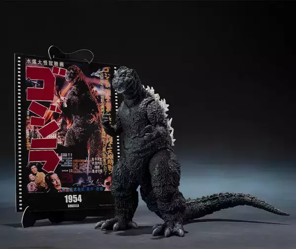 「「ゴジラ」1954、2014アクションフィギュアが大迫力！映画公開当時のポスターを再現したペーパークラフト付き」の画像