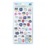 「まだ間に合う！「ボンボンドロップシール たまごっち」抽選販売の応募締切は、本日1月21日いっぱい」の画像2