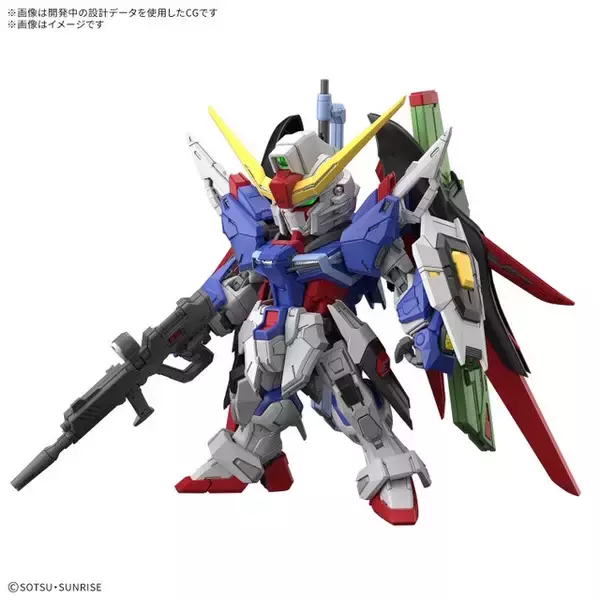 「2月のガンプラ新商品、発売日まとめ！「MG フルアーマーZZガンダム Ver.Ka」や「MGSD デスティニーガンダム」など全6種」の画像