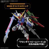 「2月のガンプラ新商品、発売日まとめ！「MG フルアーマーZZガンダム Ver.Ka」や「MGSD デスティニーガンダム」など全6種」の画像15