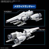 「2月のガンプラ新商品、発売日まとめ！「MG フルアーマーZZガンダム Ver.Ka」や「MGSD デスティニーガンダム」など全6種」の画像19