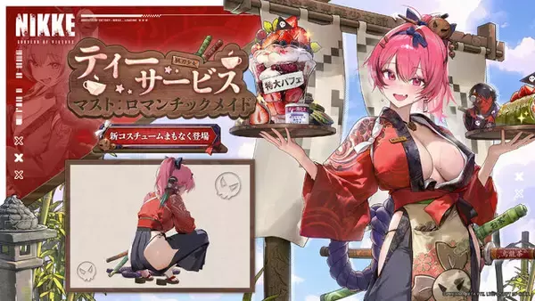 「「リコリコ」千束、たきなの健康的なトレーニングウエア姿が眩しい！『勝利の女神：NIKKE』コラボイベいよいよ開催」の画像