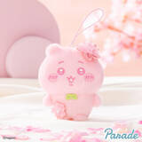 「“淡いさくらいろ”の「ちいかわ」たち全4種！頭に添えられた花も可愛い「ぬいぱれっと」ぬいぐるみマスコットが順次展開」の画像1