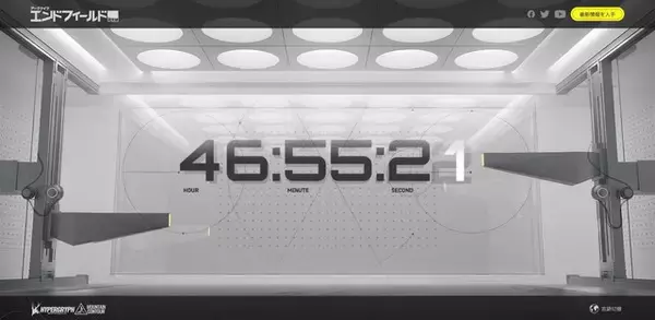 「『アークナイツ：エンドフィールド』発表！アプリ新展開か、完全新作か―中国では“スマホ/PC向け”の事前予約も」の画像