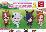 「『ウマ娘』おもいっきり走るウマ娘たちが“ガシャポン”に！デフォルメフィギュア「おもいっきり走り隊」登場」の画像1
