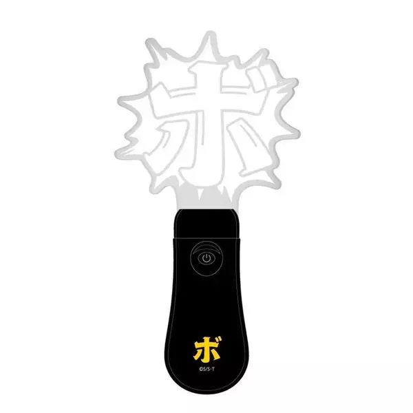 「「ボボボーボ・ボーボボ」と「プリキュア」が異色コラボ！実在しないステージのペンライト「ドンパッチソード」発売へ」の画像