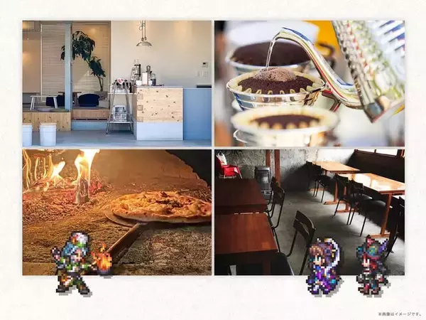 「サガ×佐賀ふたたび！「ロマンシング佐賀2023」開催決定―新エリア「吉野ヶ里」「たら竹崎温泉」を追加して12月15日開始」の画像