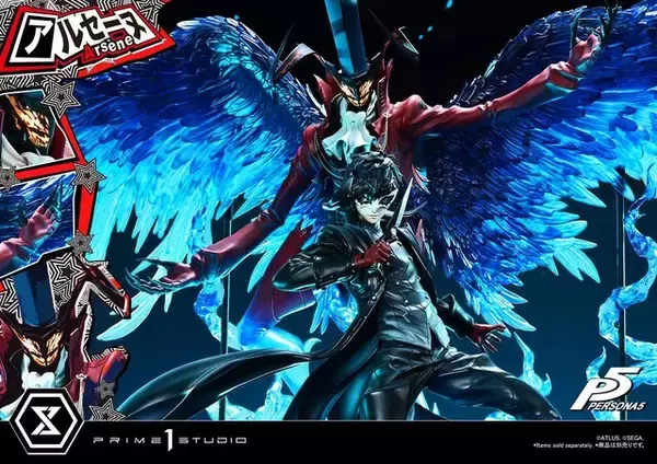 「約21万円の豪華仕様！『ペルソナ5』より「アルセーヌ」が全幅148cmの1/4スケールスタチューに」の画像