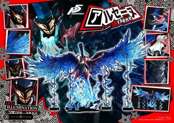 「約21万円の豪華仕様！『ペルソナ5』より「アルセーヌ」が全幅148cmの1/4スケールスタチューに」の画像