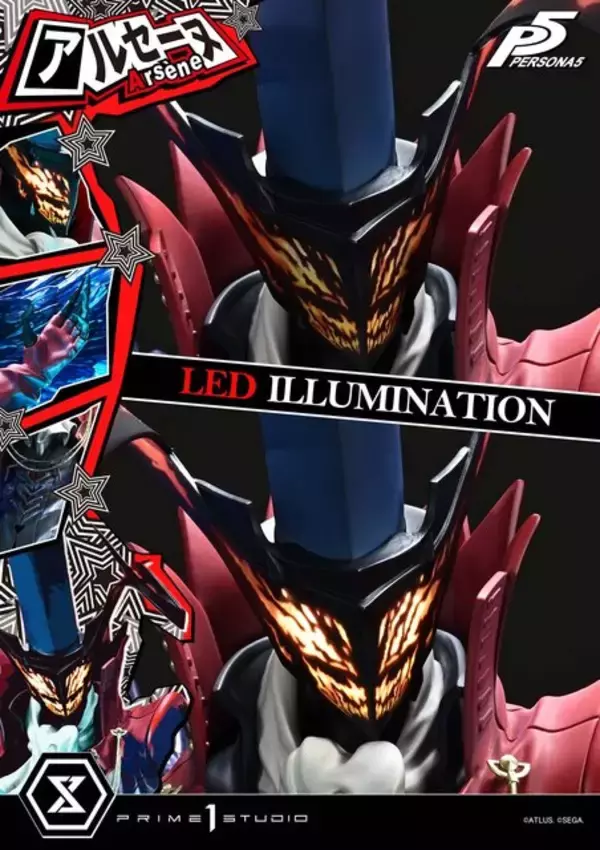 「約21万円の豪華仕様！『ペルソナ5』より「アルセーヌ」が全幅148cmの1/4スケールスタチューに」の画像