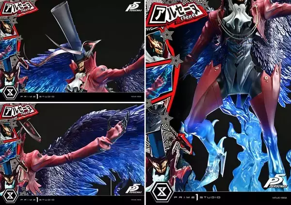 「約21万円の豪華仕様！『ペルソナ5』より「アルセーヌ」が全幅148cmの1/4スケールスタチューに」の画像