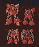 「映画「機動戦士ガンダム 閃光のハサウェイ キルケーの魔女」本予告映像が解禁！“Ξガンダム”飾るIMAXビジュアルもカッコイイ」の画像5