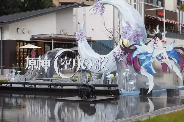 名古屋で『原神』Luna IV記念オフイベ「月の在処へ」開催中！会場限定グッズやスタンプラリーなど、世界観に浸れる内容に【現地レポ】